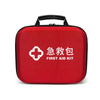 Bag For Medical School Medical Responder Bag Drop Leg Medical Pouch