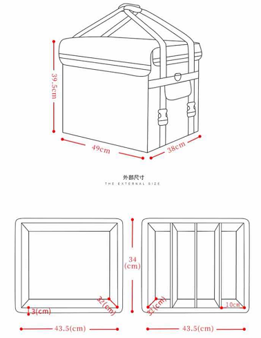 Large Capacity Insulated Food Delivery Bag Cooler Bag Thermal Insulation Backpack