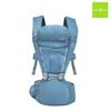 Child Carrier with Hip-Seat Ergonomic Baby Carrier and Multi-function Baby Diaper Bag Backpack Enzo bags